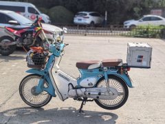 Jialing CoCo 110 cc - ფოტო 3
