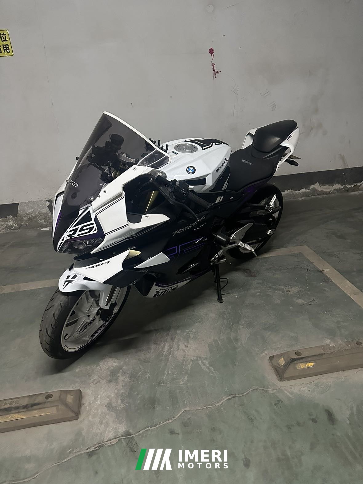 2025 CFMOTO 450SR