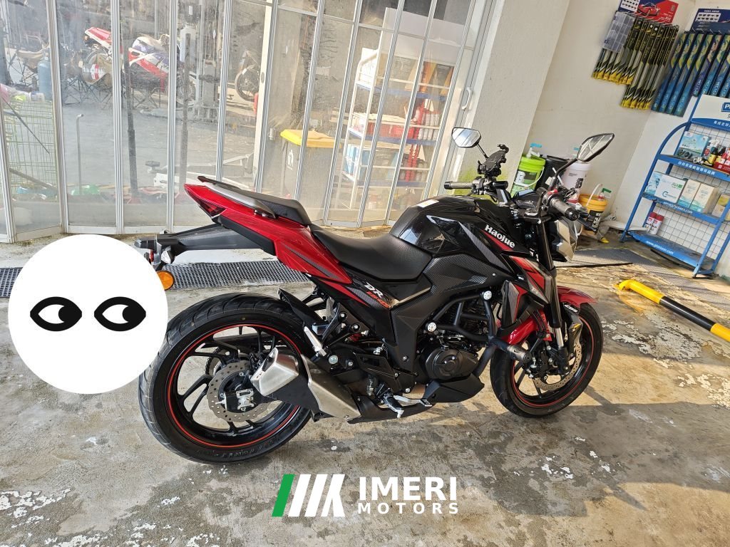 2021 Haojue DR150