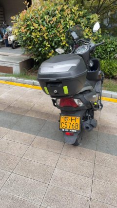 Haojue UFD125 - ფოტო 3