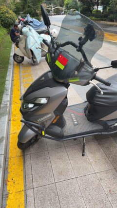 Haojue UFD125 - ფოტო 5