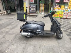 Sundiro Honda NS150LA - ფოტო 1