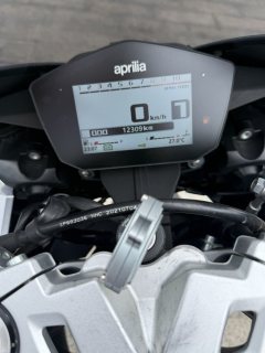 Zongshengapuliya GPR250R - ფოტო 9