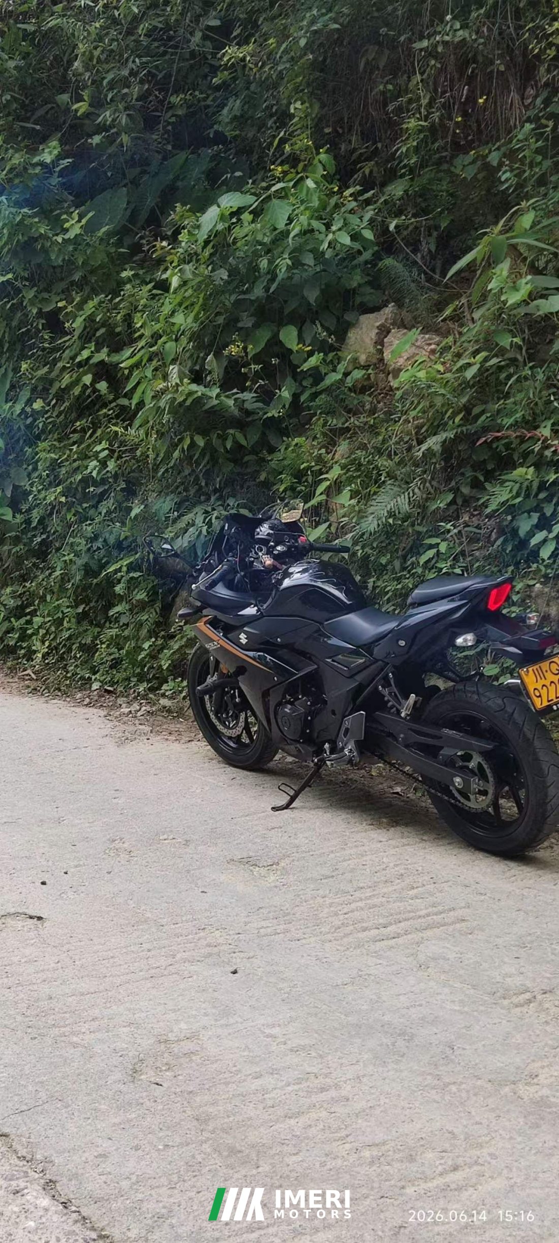 Haojue Suzuki GSX250R - მოტოციკლი ჩინეთიდან