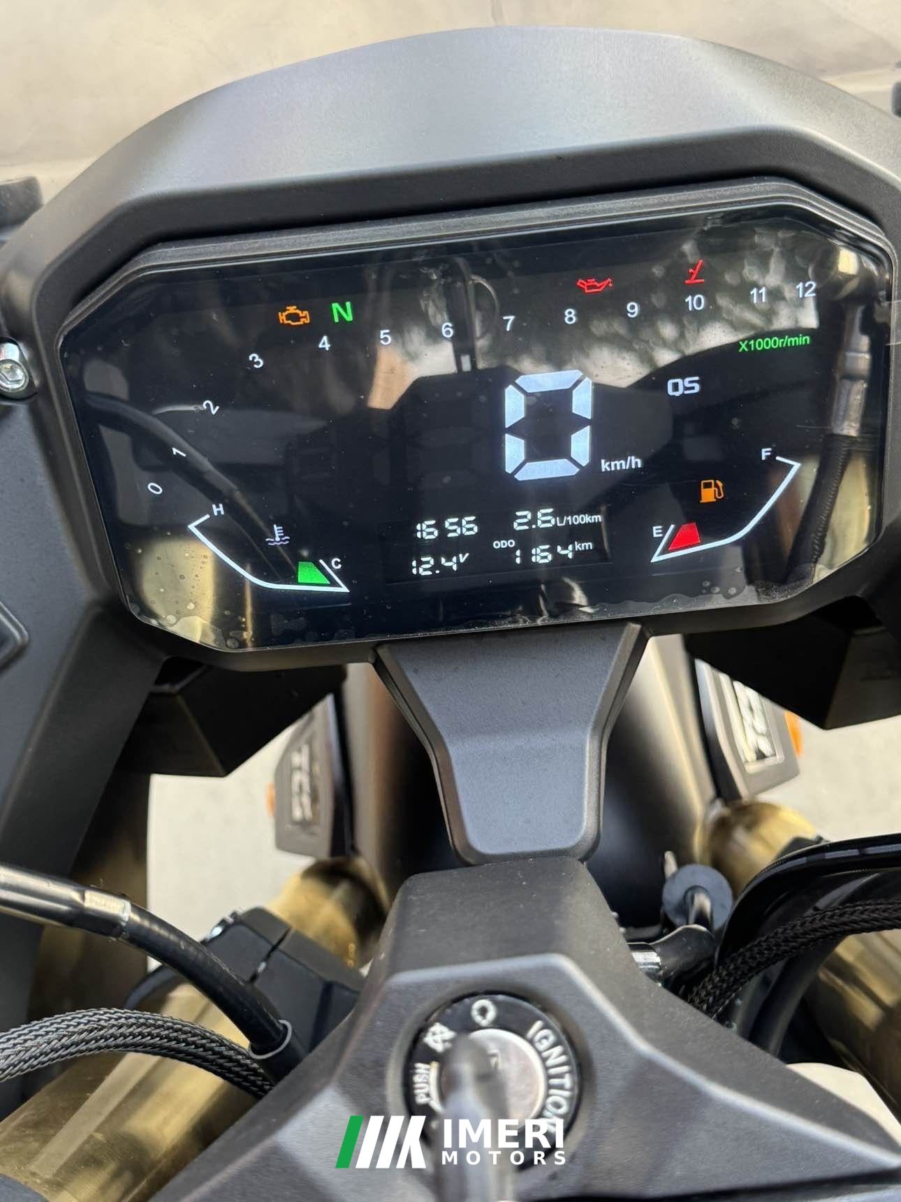 2025 Voge 250RR