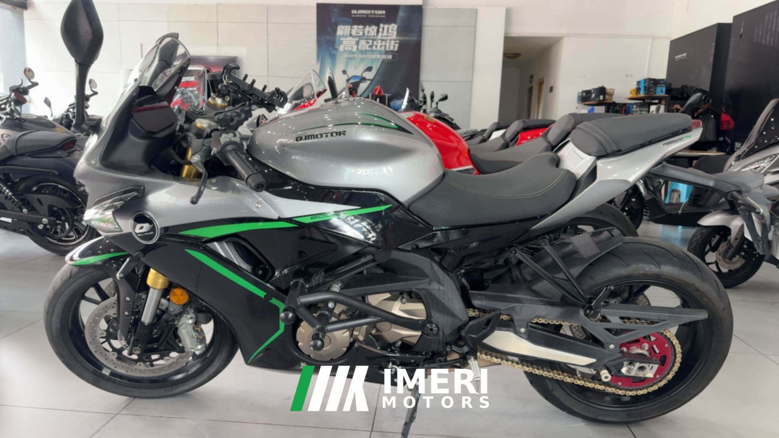 2023 QJMOTOR Sai 600