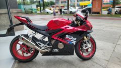 Zhangxue Motorcycles 500RR - ფოტო 2
