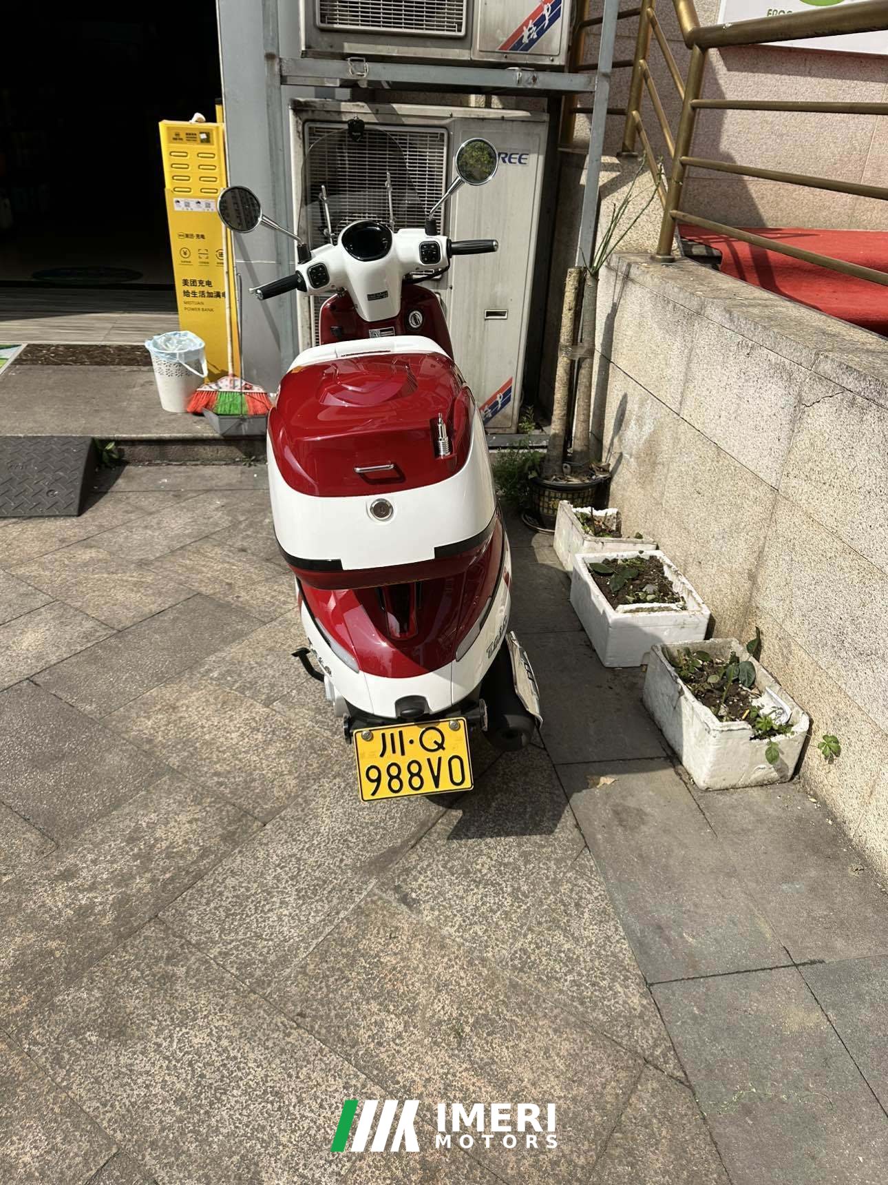 2024 Tianying TA her HE 150 cc