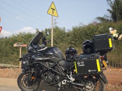 Benelli TRK552 550 cc - photo 4