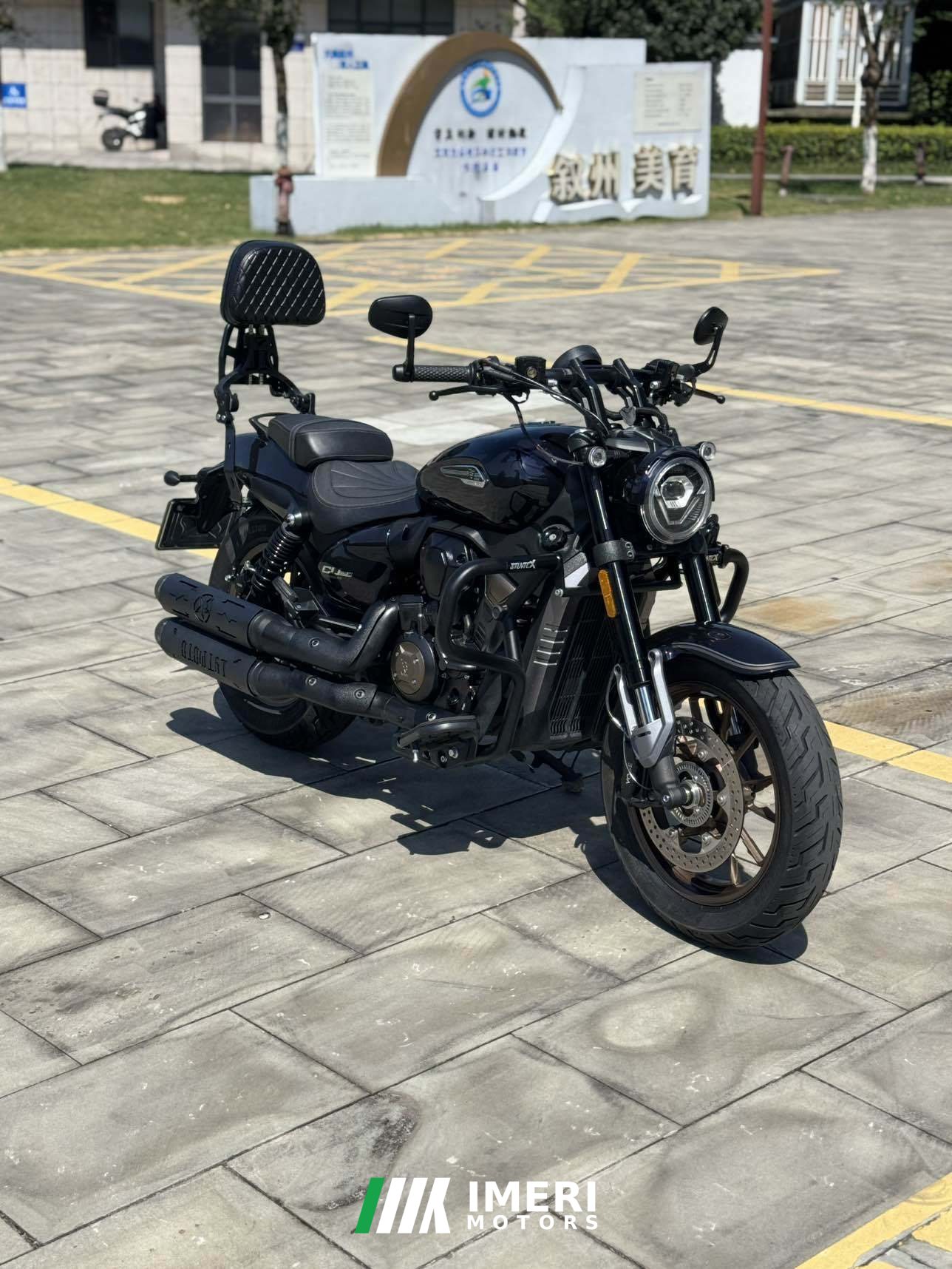 2025 Voge CU250