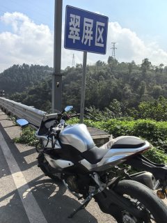 QJMOTOR Sai 450 - ფოტო 5