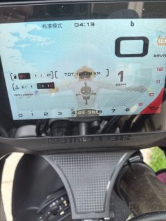 QJMOTOR Sai 450 - ფოტო 6