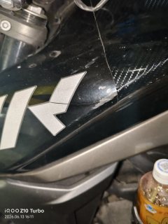 CFMOTO 250NK - ფოტო 4