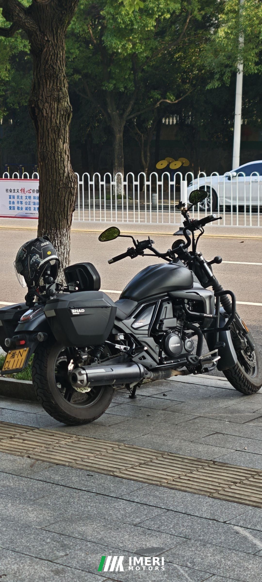 2024 Haojue TR300