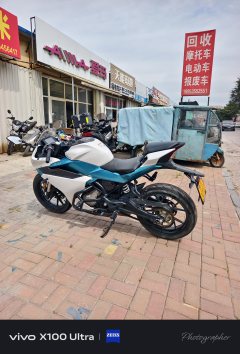 CFMOTO 250SR - ფოტო 3