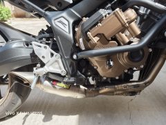 Honda CB650R - photo 5