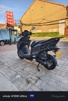 Sundiro Honda NS125RX - ფოტო 2