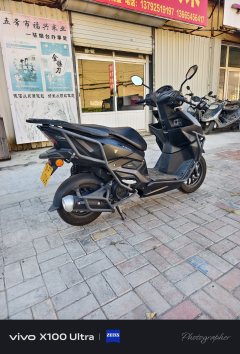 Sundiro Honda NS125RX - ფოტო 6
