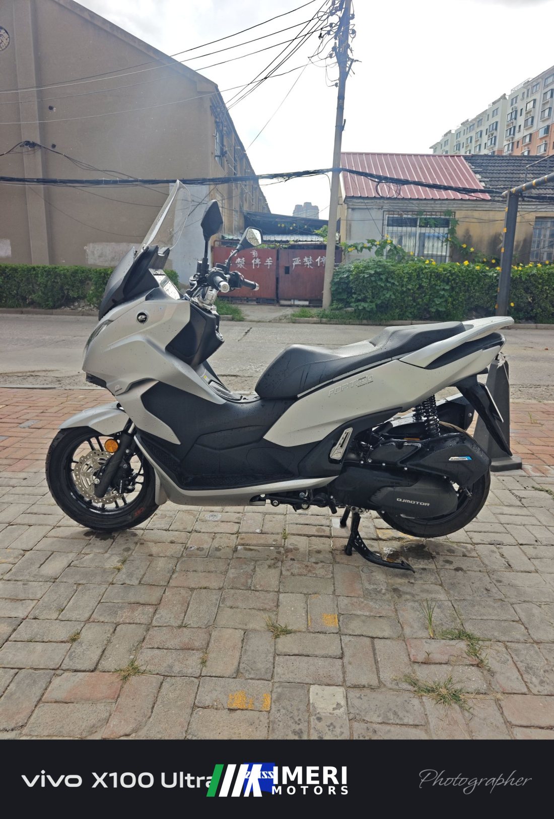 QJMOTOR Hong 250 - მოტოციკლი ჩინეთიდან