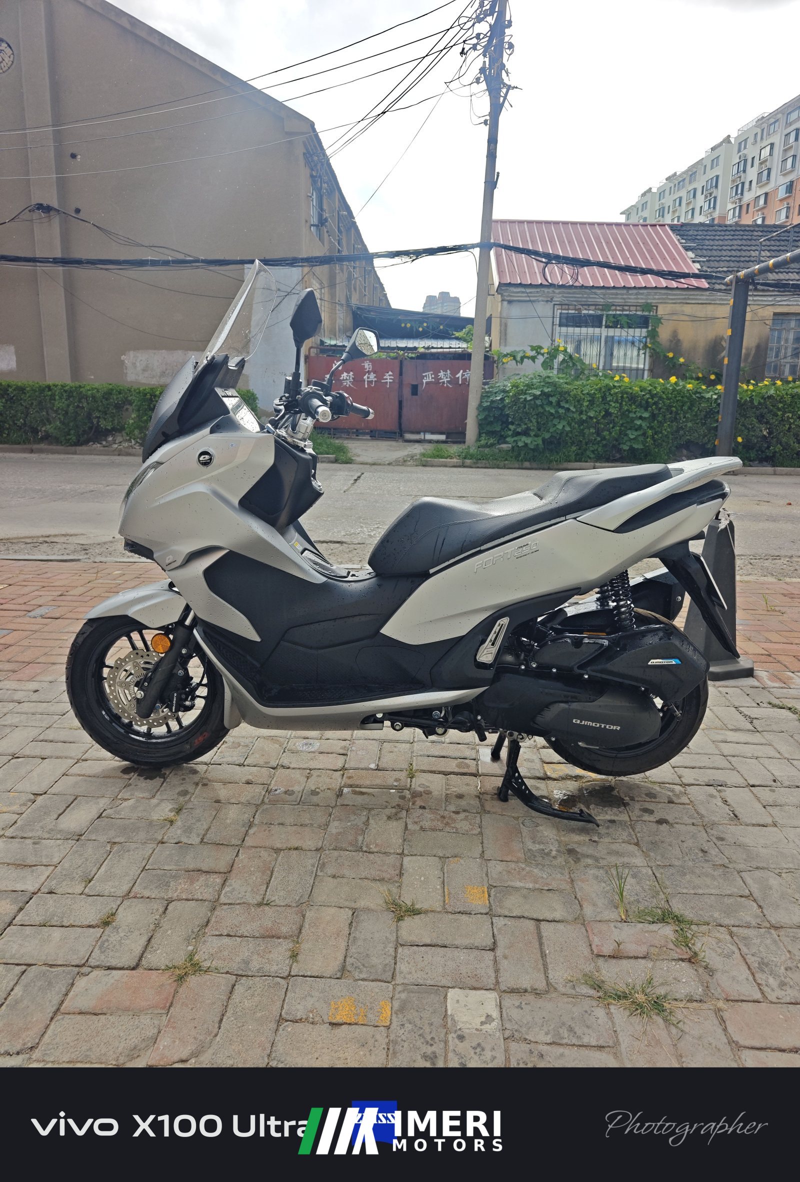 2025 QJMOTOR Hong 250