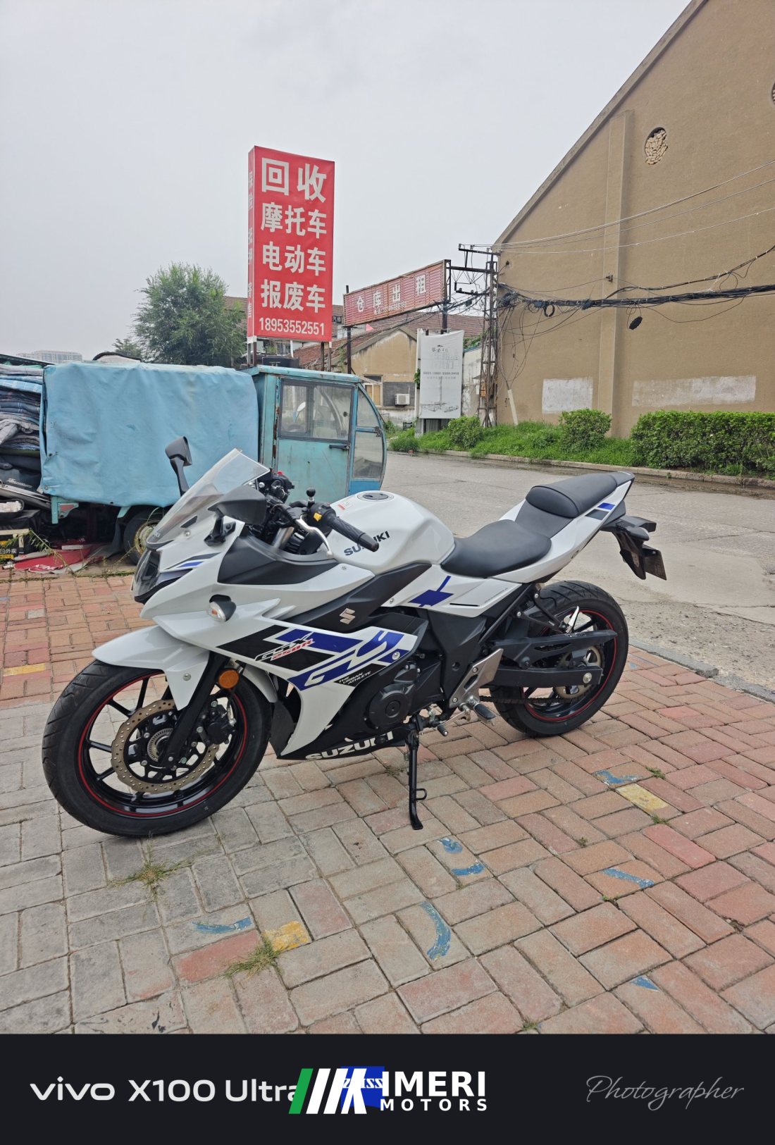 Haojue Suzuki GSX250R - мотоцикл из Китая
