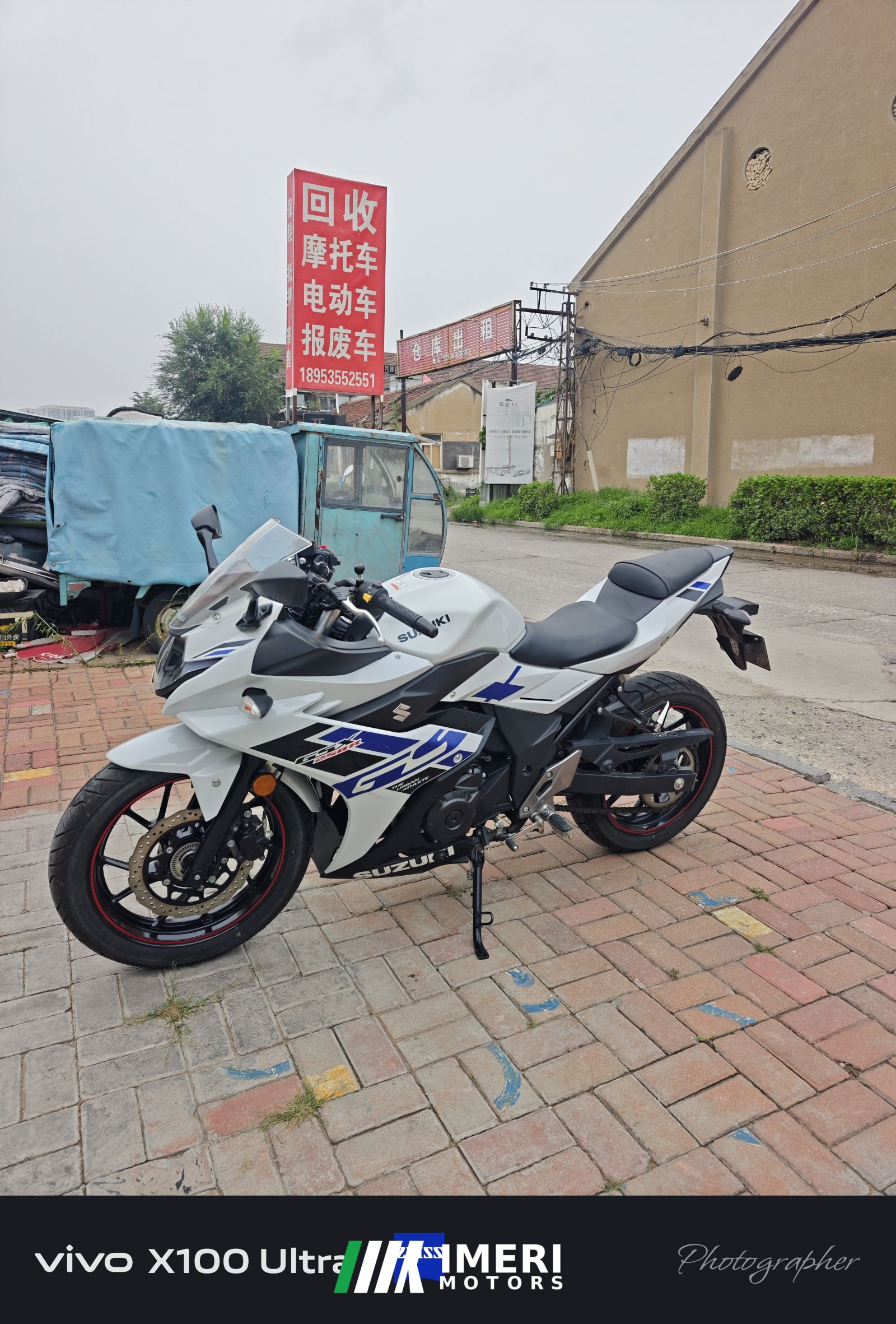 2024 Haojue Suzuki GSX250R