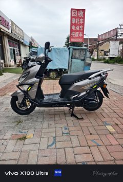 Haojue AFR125 - ფოტო 1