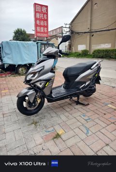 Haojue AFR125 - ფოტო 2