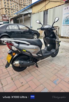 Haojue AFR125 - ფოტო 3