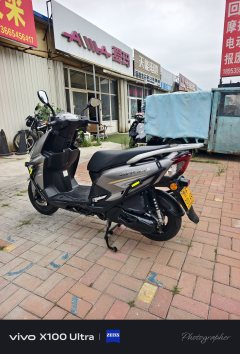 Haojue AFR125 - ფოტო 5