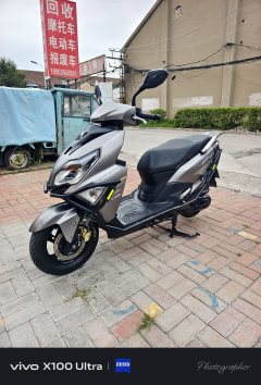 Haojue AFR125 - ფოტო 6