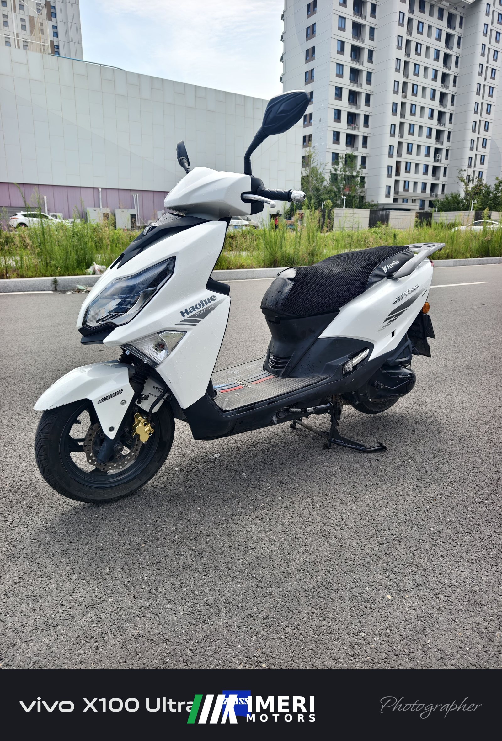 2022 Haojue AFR125