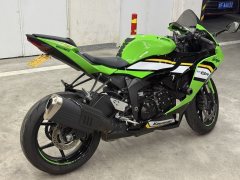 Kawasaki Ninja ZX-6R 650 cc - photo 2