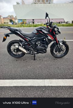 Haojue DR150 - photo 2