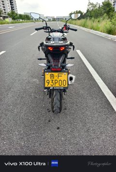 Haojue DR150 - photo 5