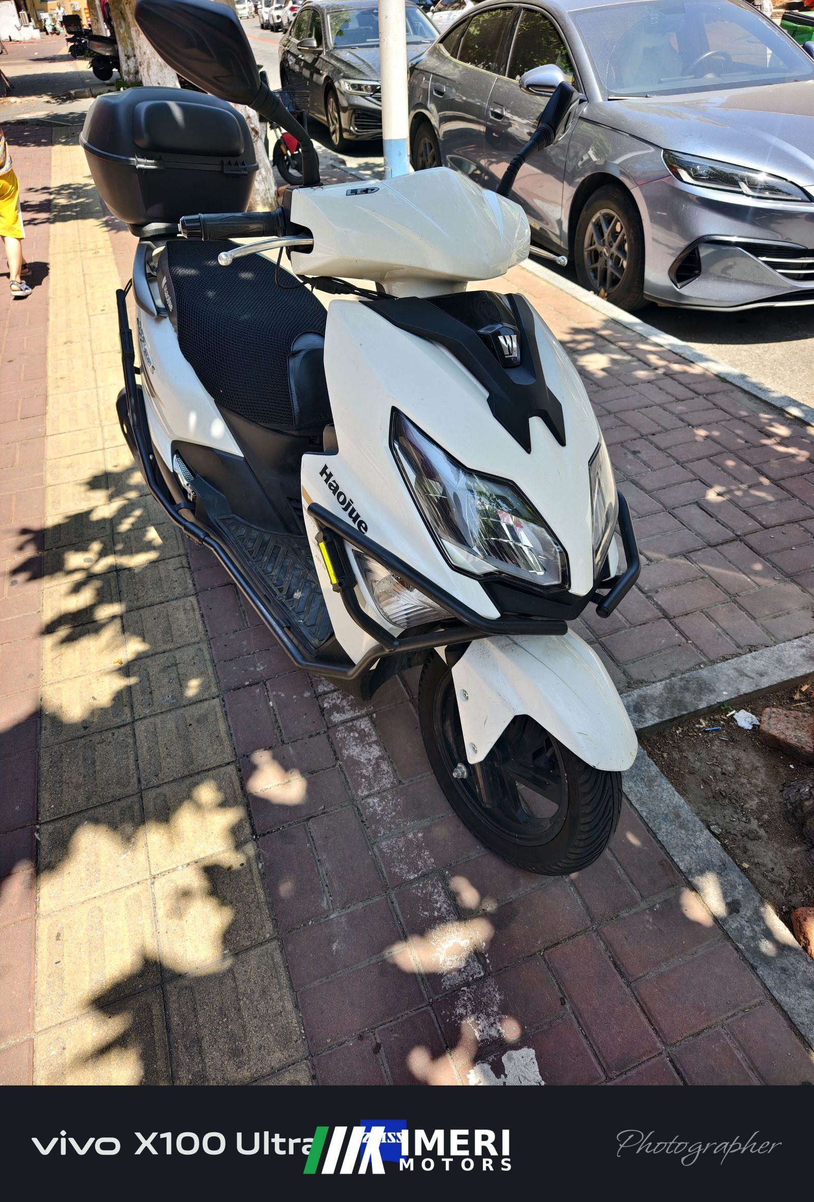 2023 Haojue AFR125