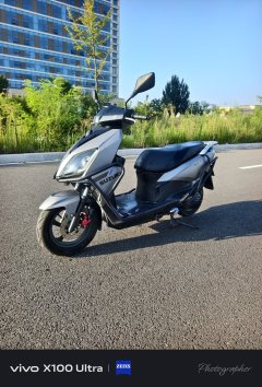 Jinan Suzuki UY125 - фото 1
