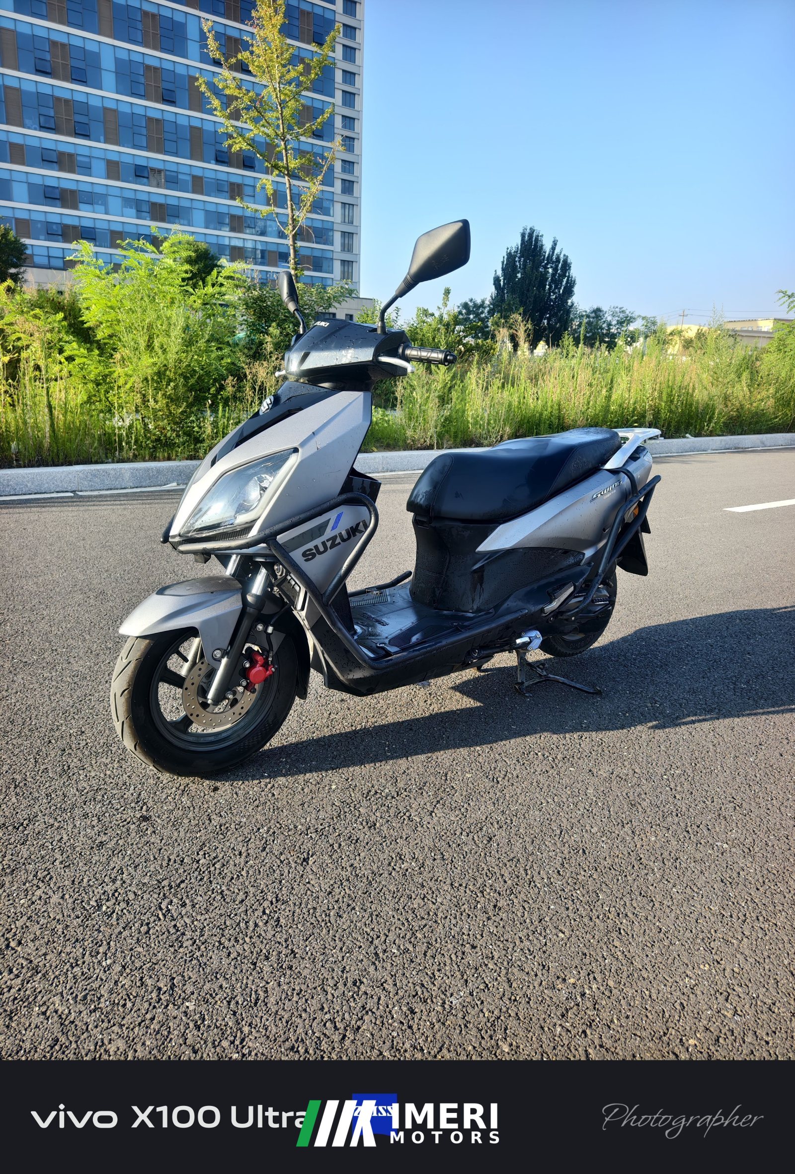 2023 Jinan Suzuki UY125