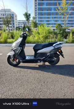 Jinan Suzuki UY125 - фото 4