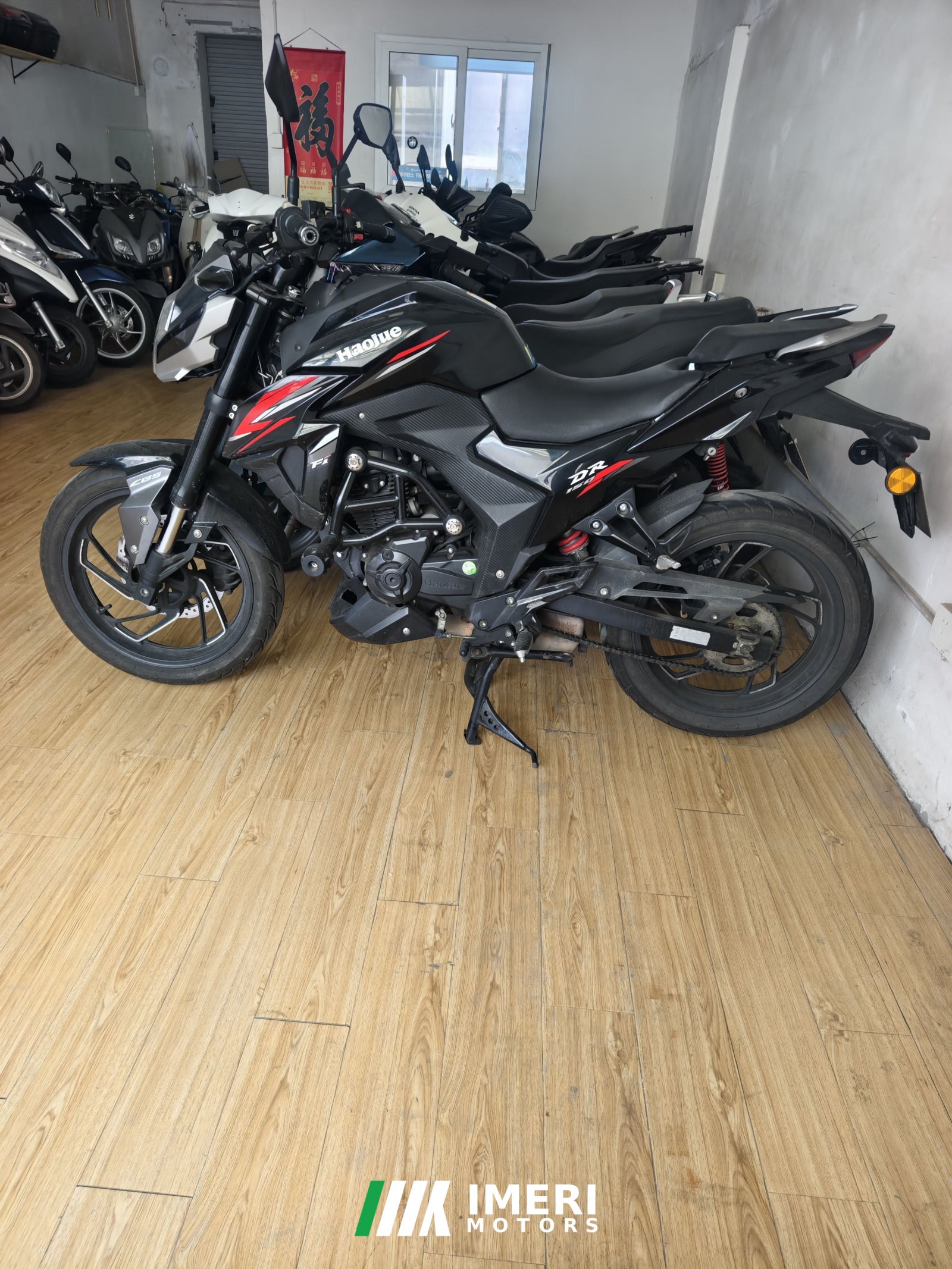 2021 Haojue DR150