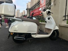 Wuyang Honda NWF125 - ფოტო 2