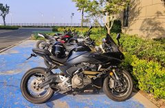 QJMOTOR Roewe i5 550 / Sai 550 *(Context-dependent, usually referring to the motorcycle "Sai 550" or Roewe car v - photo 1
