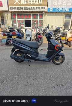 Jianshe Yamaha Seahawk GT 125 cc - photo 7
