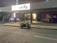 CFMOTO 450SR - ფოტო 5