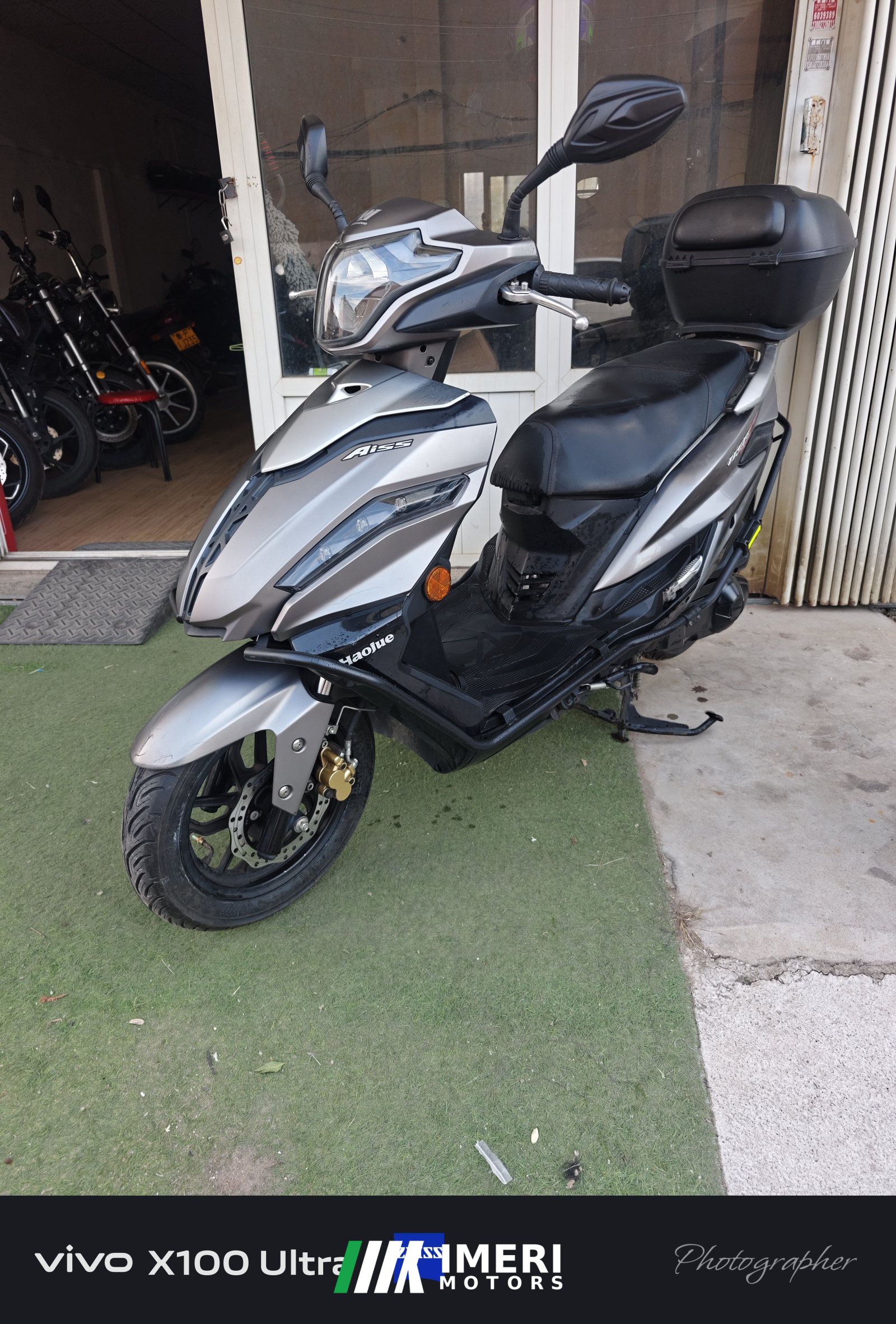 2024 Haojue USR125