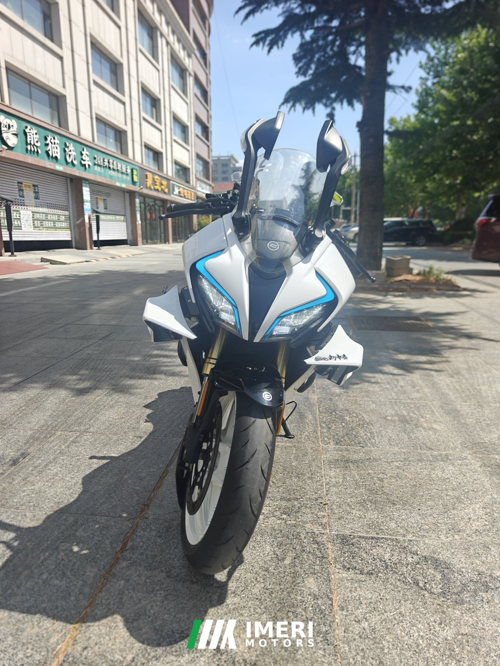 2025 CFMOTO 450SR