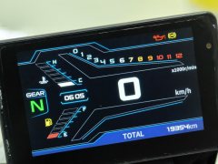 QJMOTOR Chaser 600 - ფოტო 7