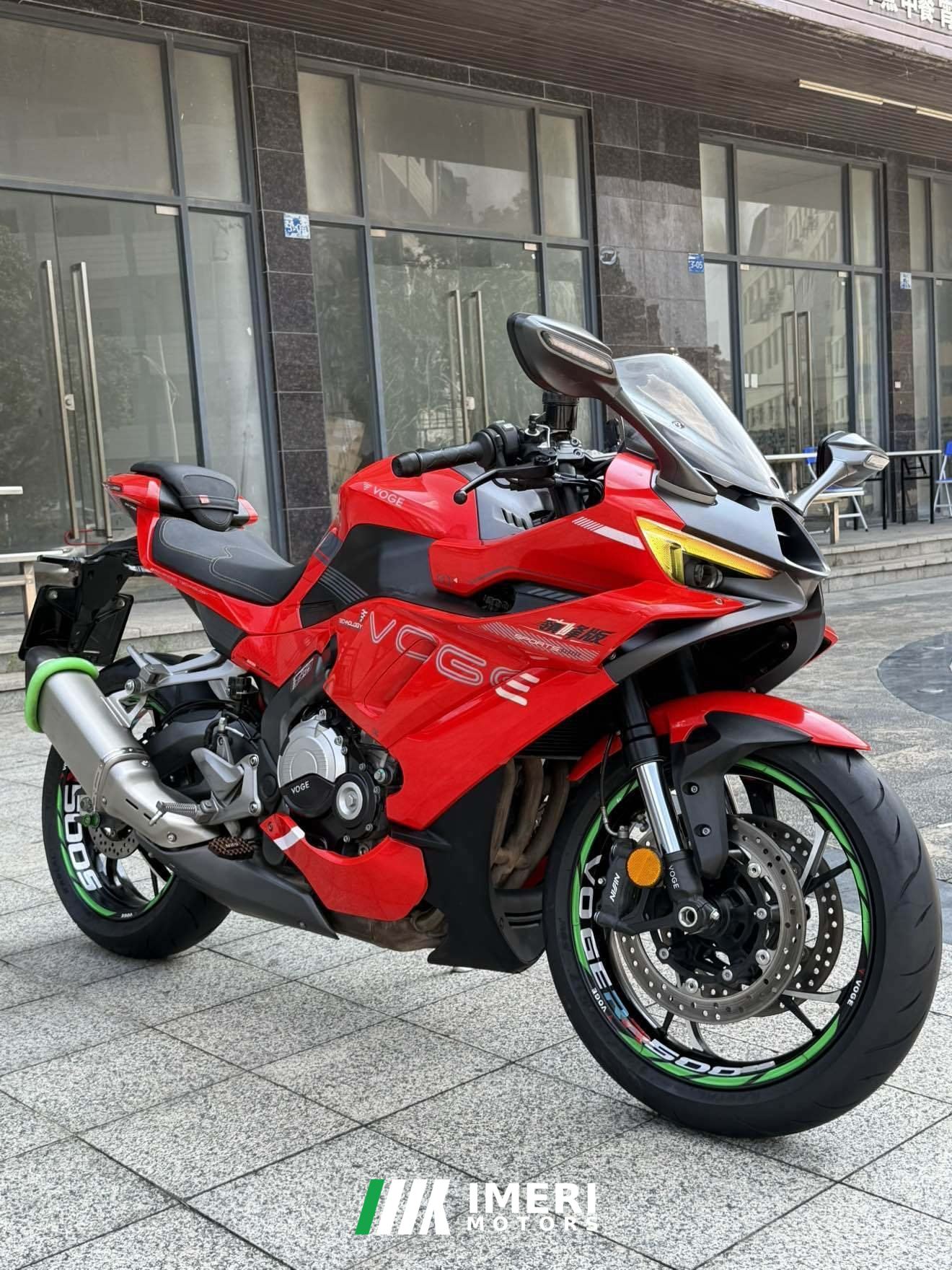 2025 Voge RR500S