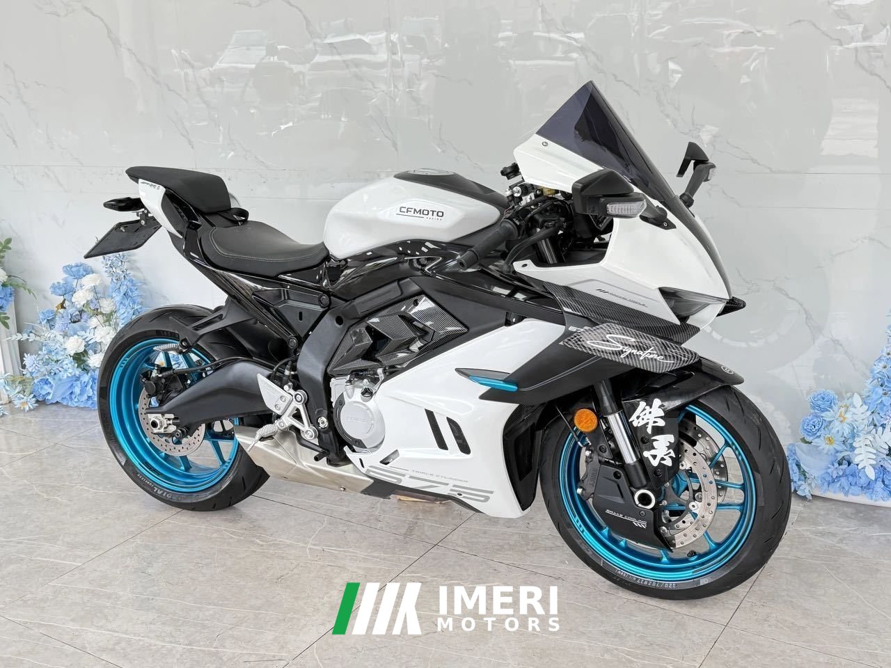 2024 CFMOTO 675SR-R