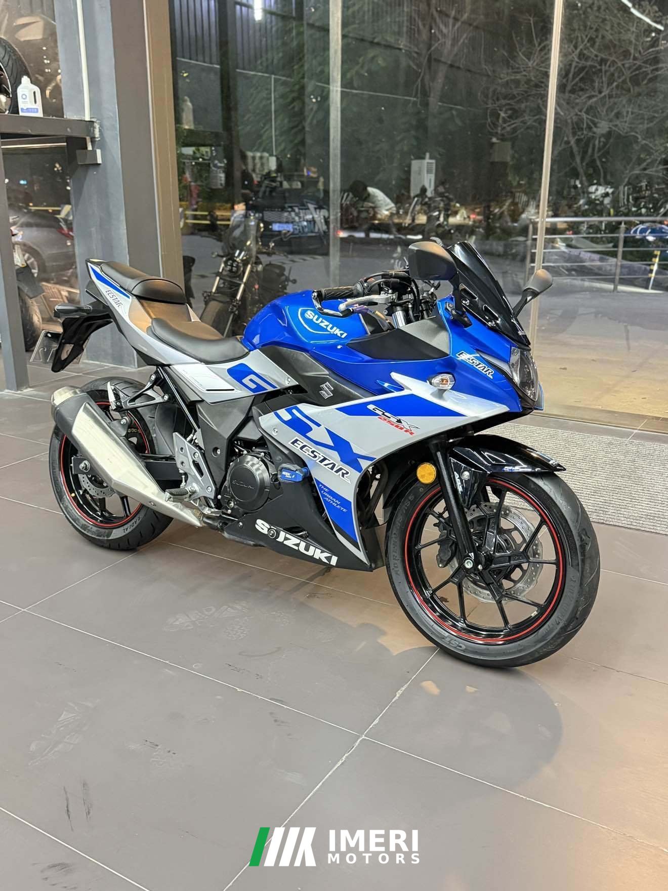 2023 Haojue Suzuki GSX250R
